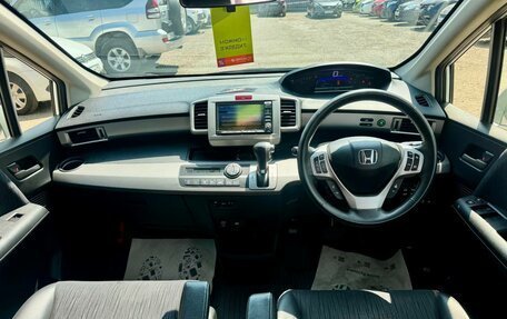 Honda Freed I, 2012 год, 1 189 000 рублей, 11 фотография