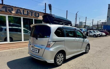 Honda Freed I, 2012 год, 1 189 000 рублей, 9 фотография