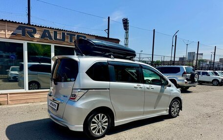 Honda Freed I, 2012 год, 1 189 000 рублей, 10 фотография