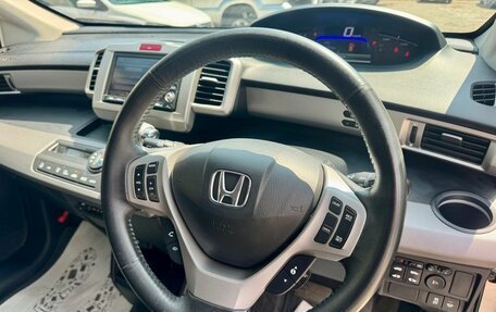 Honda Freed I, 2012 год, 1 189 000 рублей, 14 фотография