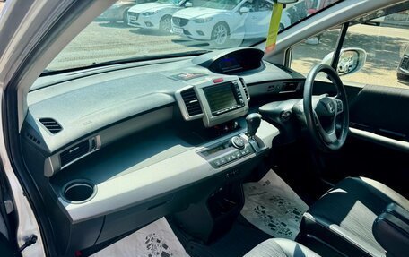 Honda Freed I, 2012 год, 1 189 000 рублей, 13 фотография