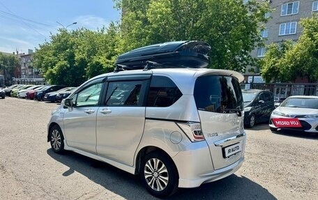 Honda Freed I, 2012 год, 1 189 000 рублей, 6 фотография