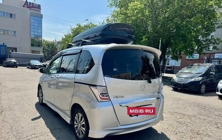 Honda Freed I, 2012 год, 1 189 000 рублей, 7 фотография