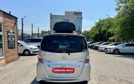 Honda Freed I, 2012 год, 1 189 000 рублей, 8 фотография