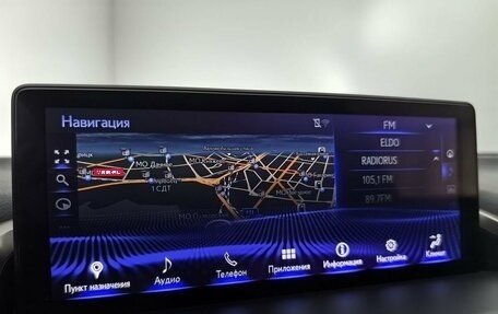 Lexus NX I, 2021 год, 4 199 000 рублей, 23 фотография