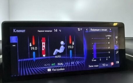 Lexus NX I, 2021 год, 4 199 000 рублей, 26 фотография