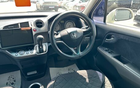 Honda Stream II, 2007 год, 959 000 рублей, 15 фотография