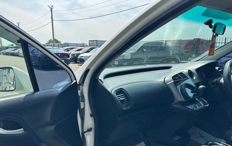 Honda Stream II, 2007 год, 959 000 рублей, 12 фотография
