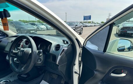 Honda Stream II, 2007 год, 959 000 рублей, 10 фотография