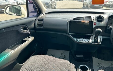 Honda Stream II, 2007 год, 959 000 рублей, 14 фотография