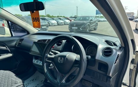 Honda Stream II, 2007 год, 959 000 рублей, 11 фотография