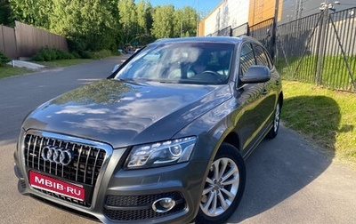 Audi Q5, 2009 год, 1 450 000 рублей, 1 фотография