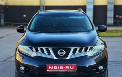 Nissan Murano, 2009 год, 1 фотография