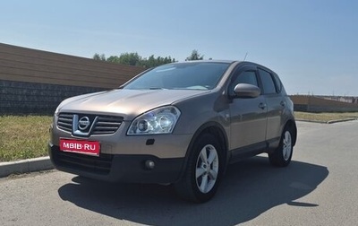 Nissan Qashqai, 2007 год, 600 000 рублей, 1 фотография