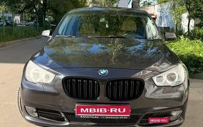 BMW 5 серия, 2011 год, 1 850 000 рублей, 1 фотография