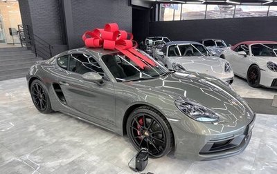 Porsche Cayman GT4, 2025 год, 15 000 000 рублей, 1 фотография