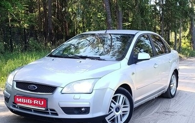 Ford Focus II рестайлинг, 2006 год, 299 000 рублей, 1 фотография