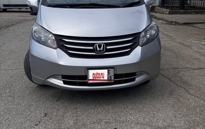 Honda Freed I, 2009 год, 1 000 000 рублей, 1 фотография