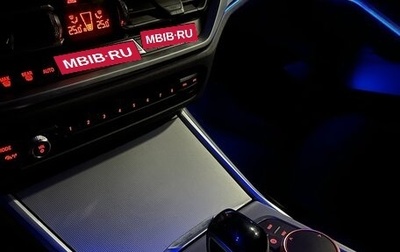 BMW 3 серия, 2019 год, 3 750 000 рублей, 1 фотография