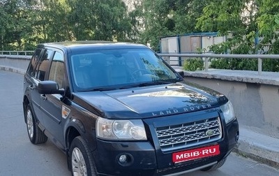 Land Rover Freelander II рестайлинг 2, 2008 год, 800 000 рублей, 1 фотография