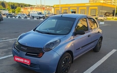 Nissan Micra III, 2003 год, 410 000 рублей, 1 фотография