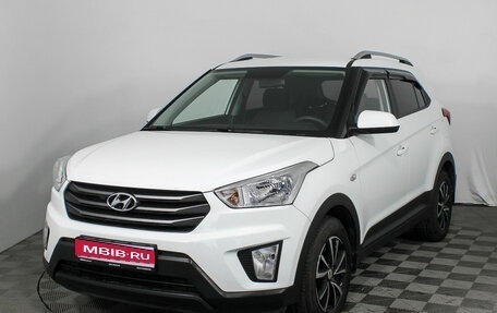 Hyundai Creta I рестайлинг, 2016 год, 1 670 000 рублей, 1 фотография