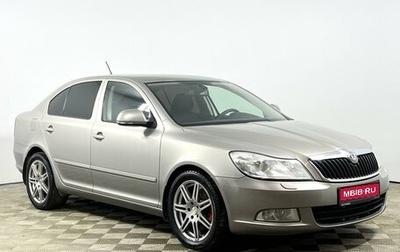 Skoda Octavia, 2011 год, 729 100 рублей, 1 фотография