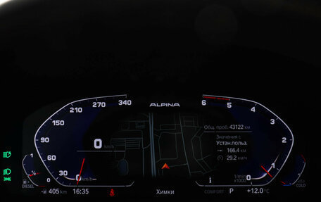 BMW 7 серия, 2021 год, 8 708 691 рублей, 14 фотография