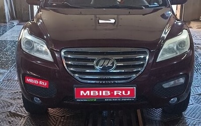 Lifan X60 I рестайлинг, 2014 год, 500 000 рублей, 1 фотография
