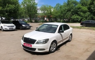 Skoda Octavia, 2010 год, 700 000 рублей, 1 фотография