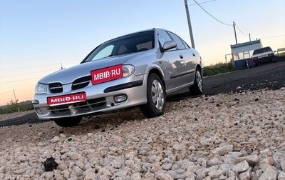 Nissan Almera, 2000 год, 285 000 рублей, 1 фотография