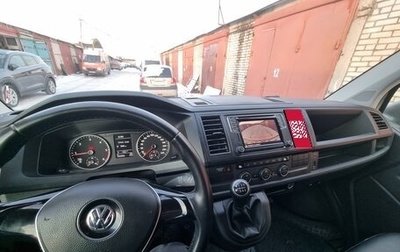 Volkswagen Caravelle T6 рестайлинг, 2019 год, 3 050 000 рублей, 1 фотография