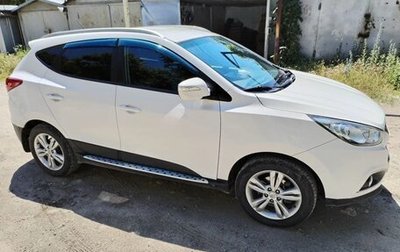 Hyundai ix35 I рестайлинг, 2011 год, 1 060 000 рублей, 1 фотография