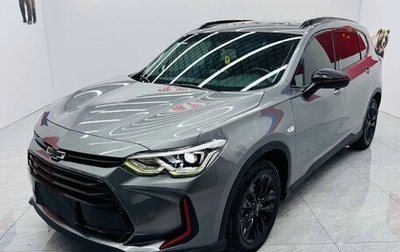 Chevrolet Orlando, 2022 год, 1 400 000 рублей, 1 фотография