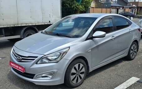 Hyundai Solaris II рестайлинг, 2015 год, 850 000 рублей, 1 фотография