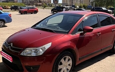 Citroen C4 II рестайлинг, 2010 год, 350 000 рублей, 1 фотография