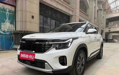 KIA Seltos I, 2024 год, 2 210 000 рублей, 1 фотография