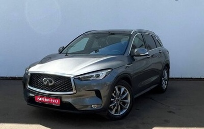 Infiniti QX50 II, 2019 год, 3 120 000 рублей, 1 фотография