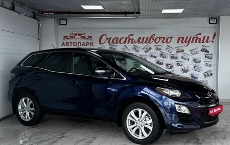 Mazda CX-7 I рестайлинг, 2011 год, 999 000 рублей, 1 фотография