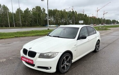 BMW 3 серия, 2008 год, 750 000 рублей, 1 фотография