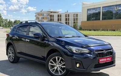 Subaru XV II, 2018 год, 2 350 000 рублей, 1 фотография