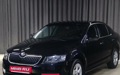 Skoda Octavia, 2014 год, 1 099 000 рублей, 1 фотография