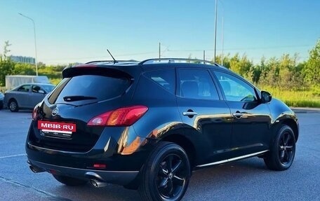 Nissan Murano, 2009 год, 5 фотография