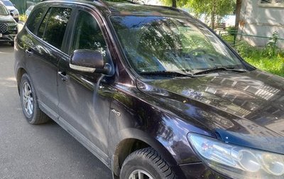 Hyundai Santa Fe III рестайлинг, 2008 год, 850 000 рублей, 1 фотография