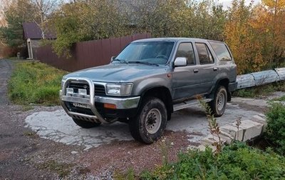 Toyota Hilux Surf I, 1988 год, 600 000 рублей, 1 фотография