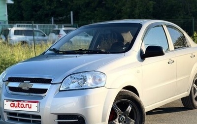 Chevrolet Aveo III, 2011 год, 249 000 рублей, 1 фотография