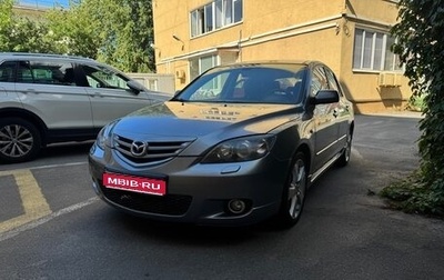 Mazda 3, 2003 год, 659 000 рублей, 1 фотография