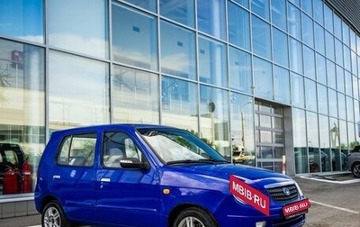BYD Flyer, 2006 год, 198 000 рублей, 1 фотография