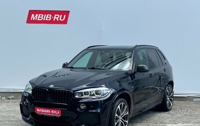 BMW X5, 2018 год, 4 200 000 рублей, 1 фотография