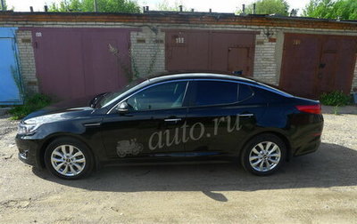 KIA Optima III, 2014 год, 800 000 рублей, 1 фотография